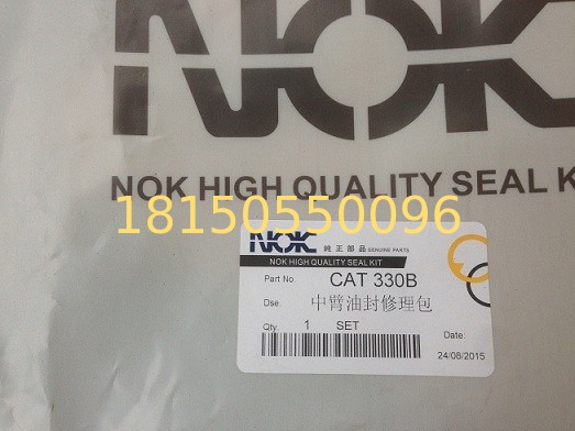 Hitachi ZAX360-3G hydraulic cylinder seal kit, earthmoving, NOK seal kit