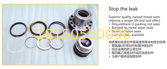 Kobleco SK480LC hydraulic cylinder seal kit, earthmoving, excavator part rod seal