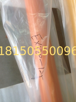 Hitachi EX120-1  bucket hydraulic cylinder