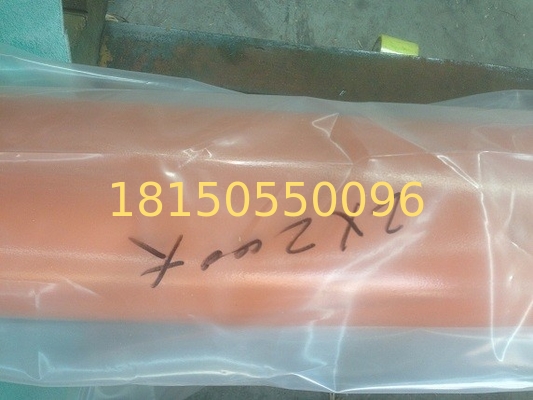 Hitachi  zx200  boom  hydraulic cylinder ass'y