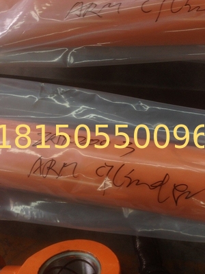 Hitachi  ZX200-3 arm  hydraulic cylinder ass'y