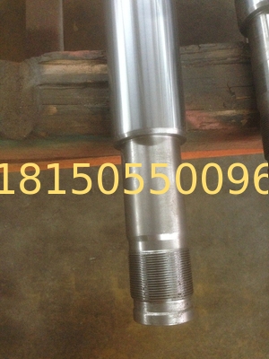 Hitachi  ZX200-5 bucket hydraulic cylinder rod