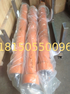 Hitachi  ZX210 arm hydraulic cylinder tube
