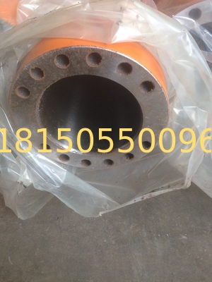 Hitachi  ZX210 arm hydraulic cylinder tube