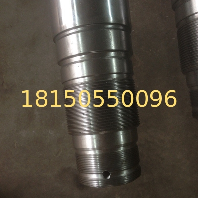 Hitachi  ZX270-3 arm  hydraulic cylinder rod