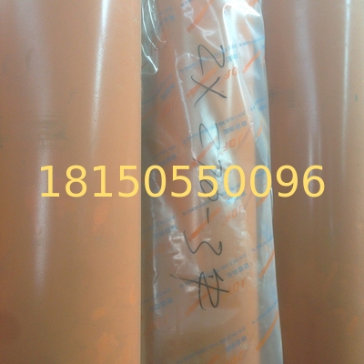 Hitachi  ZX270-3 arm  hydraulic cylinder tube