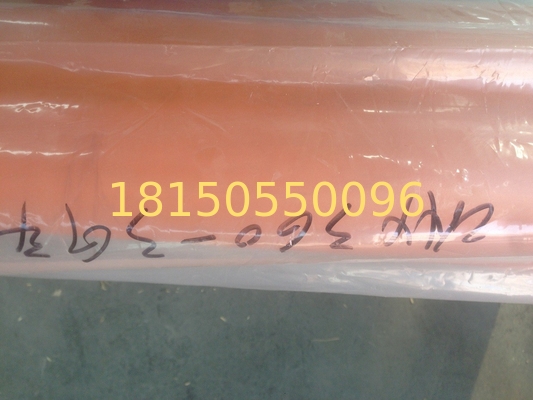 Hitachi  ZX360-3G bucket  hydraulic cylinder ass'y