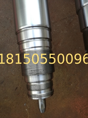 Doosan  DH360 arm hydraulic cylinder rod，Doosan  hydraulic stick cylinder part number