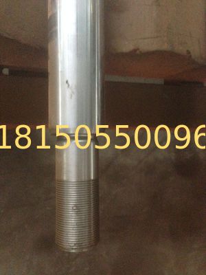  cat E70-8 bucket hydraulic cylinder rod,  China cylinder supplier exporter