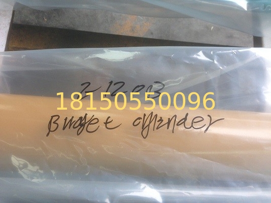  cat E120B bucket hydraulic cylinder ass'y,  China cylinder supplier exporter