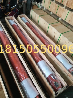 hydraulic cylinder EX160 ARM CYLINDER. HITACHI