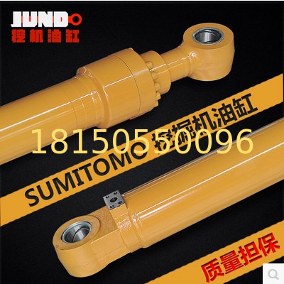JCB  JS200   hydraulic cylinder     JCB excavator parts