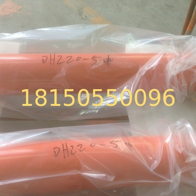 2440-9236B Doosan S225NLC-V arm cylinder
