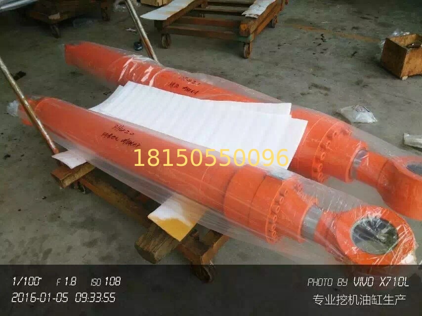 Doosan  DH420-V bucket  hydraulic cylinder ass'y，Doosan  hydraulic stick cylinder part number