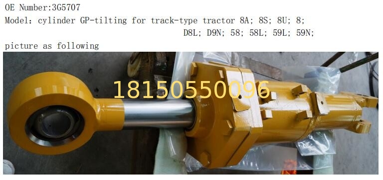 3G5707      8A; 8S; 8U; 8; D8L; D9N; 58; 58L; 59L; 59N;(TRACK-TYPE TRACTOR)