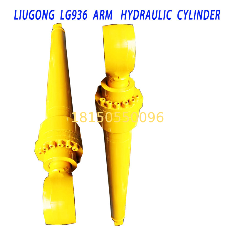 Liugong  LG936 arm hydraulic cylinder Liugong excavator parts supply China JDF produce hydraulic cylinders