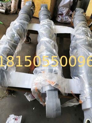 XCMG XE215 cilindro idraulico a braccio a rottamazione